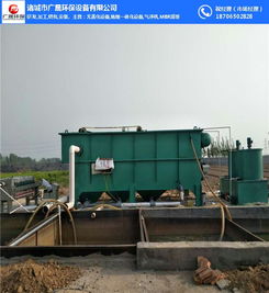 塑料加工污水處理設(shè)備 選購指南與諸城廣晟環(huán)保的應(yīng)用解析