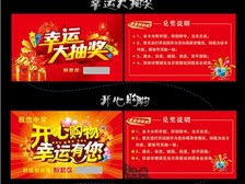 天寧區(qū)紅梅合輝圖文設(shè)計(jì)服務(wù)部 專業(yè)設(shè)計(jì)，品質(zhì)呈現(xiàn)，一站式圖文制作解決方案