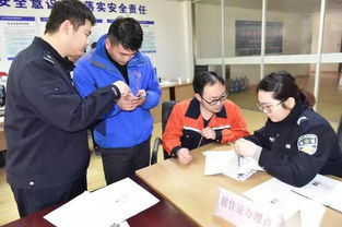 紹興民警“多跑腿”，工地工友“零跑腿”——“警務跑腿”賦能工程管理服務新實踐